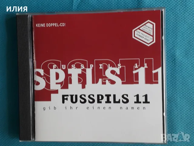 Jazz-Rock,Prog Rock,Industrial,Electro,Synth-pop,Alternative Rock,EBM,Dub-CD, снимка 8 - CD дискове - 55472674