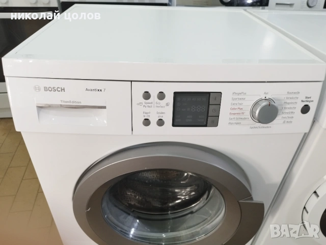 Пералня Bosch Avantixx 7 , снимка 2 - Перални - 54832565