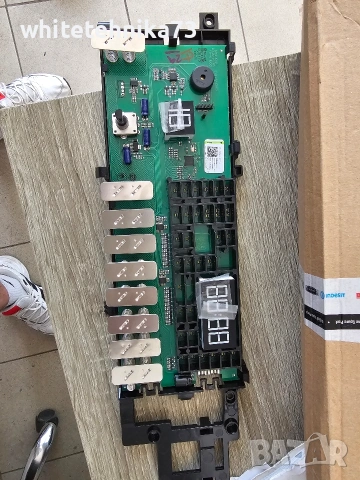 Платка от пералня Grundig