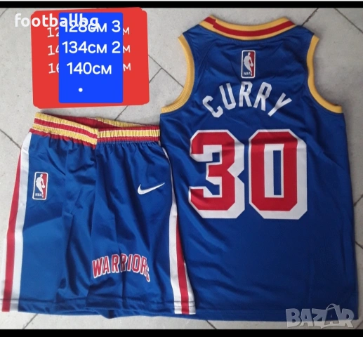 Детско юношески баскетболни екипи ❤🏀 различни отбори , снимка 18 - Баскетбол - 32668635