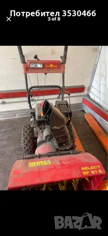 Снегорин WOLF Garten SELECT SF61E, снимка 3 - Индустриална техника - 55603704