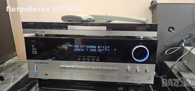 Harman kardon 