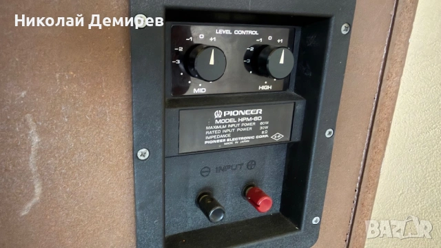 Pioneer HPM-60 mk-1, снимка 11 - Ресийвъри, усилватели, смесителни пултове - 53833082