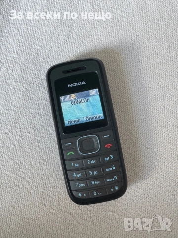 Нокия 1208 , Nokia 1208 с фенерче, снимка 9 - Nokia - 54929252