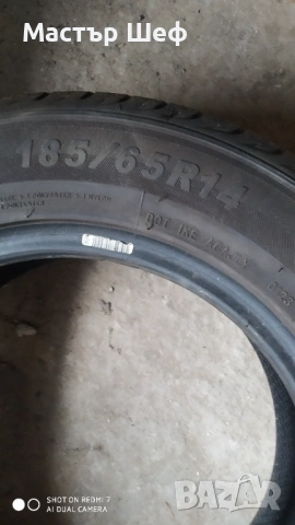 2 бр Гуми 185/65R14 цена за двети, снимка 11 - Гуми и джанти - 54670218