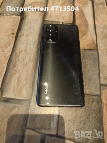 Xiaomi Redmi Note 10 Pro, снимка 3 - Xiaomi - 54958264