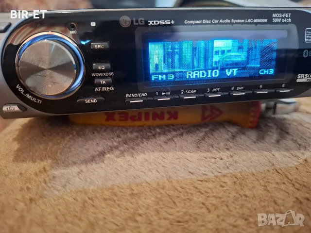 LG LAC-M8600R Bluetooth 