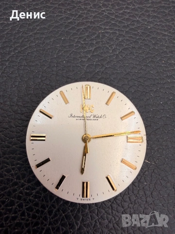 IWC Schaffhausen Cal. 89 – 14K Gold (585) – Vintage Swiss Watch с оригинална кутия, снимка 8 - Мъжки - 54936783