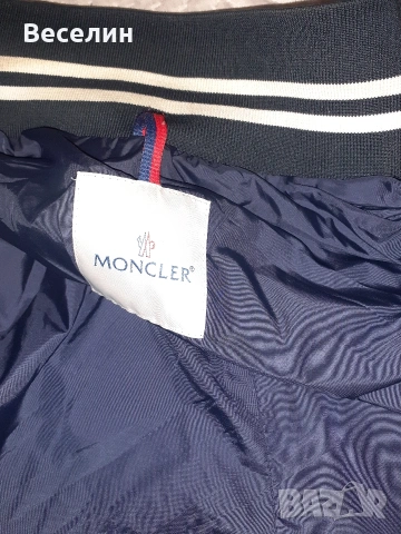 Яке Moncler XXL , снимка 4 - Якета - 54661906