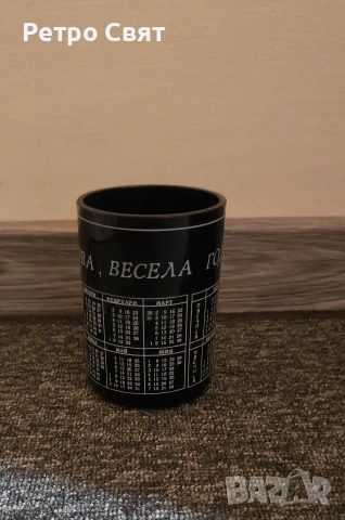 Колекционерски моливник , снимка 2 - Други ценни предмети - 54651739