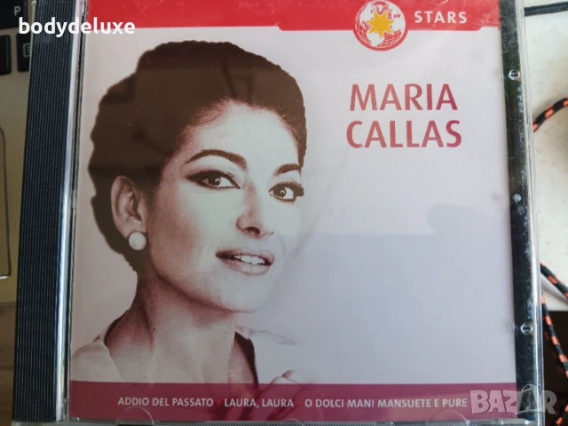 MARIA CALLAS аудио дискове, снимка 4 - CD дискове - 54601119