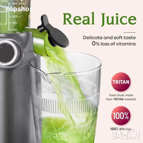 Нова Бавнооборотна сокоизстисквачка Anybear Cold Press Juicer – голям отвор (4.3"), Сребриста  , снимка 5 - Сокоизстисквачки и цитрус преси - 54645442