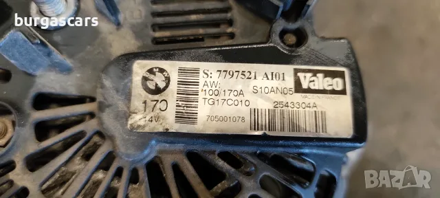 Динамо алтернатор 7797521 Bmw 730D E65 3.0D - 231к.с. 2005г, снимка 3 - Части - 55643391