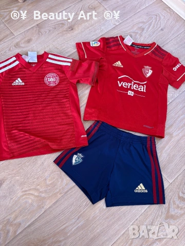 Детски футболен екип Osasuna, Spain 92-98