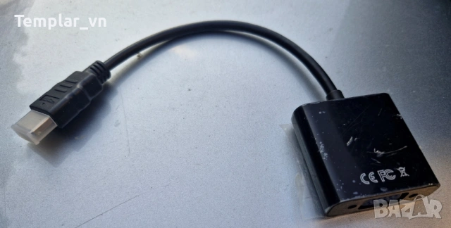 HMDI to VGA ( D-SUB) cable