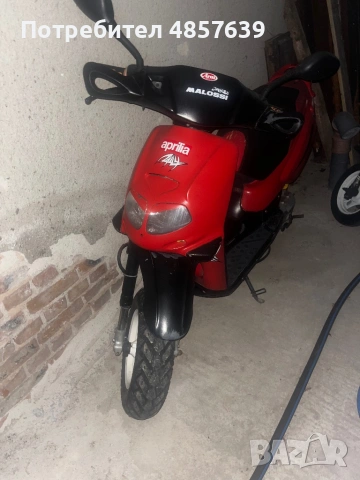 Aprilia , снимка 2 - Мотоциклети и мототехника - 54918549