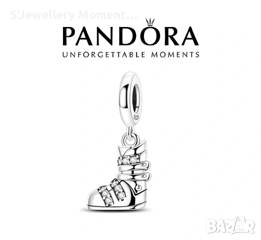 Талисман Pandora сребро 925 Ski Boot 