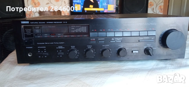 YAMAHA R-5