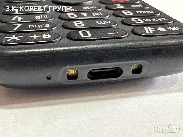 Мобилен телефон TCL onetouch 4042S, снимка 6 - Други - 55177983