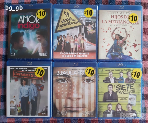 Различни Blu-Ray филми, снимка 5 - Blu-Ray филми - 55058858