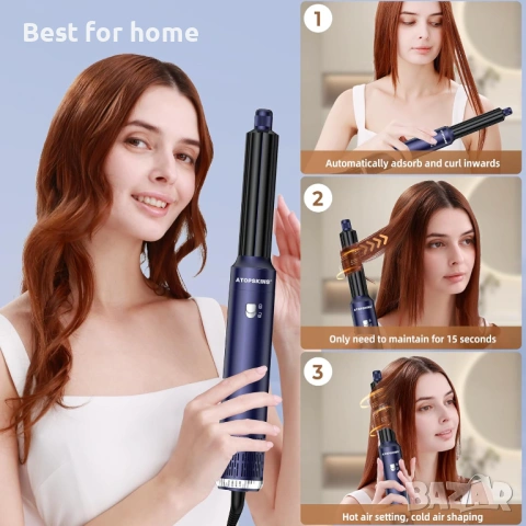 Atopskins Air Styler 6-в-1 стилизатор за коса с кръгла четка 1, снимка 3 - Друга електроника - 54209368