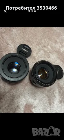 обективи - Canon 