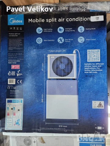 климатици Midea Сплит система. 