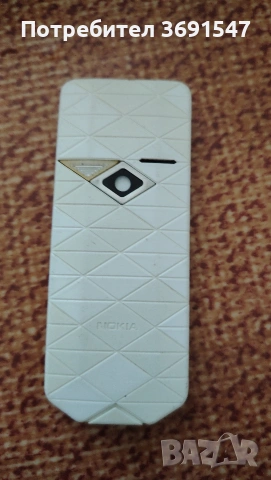 Нокия 7500 призма , снимка 2 - Nokia - 54977287