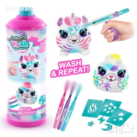 Творчески комплект Airbrush plush - Мини плюшена играчка изненада за оцветяване -2 броя / Canal Toys