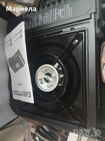Туристически Газов Котлон 2,1kw, снимка 13 - Газови котлони - 48612537