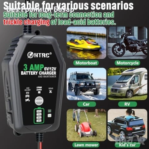 Ново Автоматично зарядно за акумулатор 6V 12V 3A HTRC кола мотор LiFePO4, снимка 6 - Друга електроника - 54470478