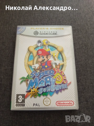 Mario Sunshine Player’s Choice Nintendo GameCube