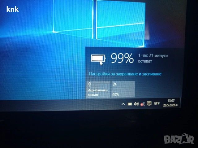 Лаптоп ACER, снимка 2 - Части за лаптопи - 54677407