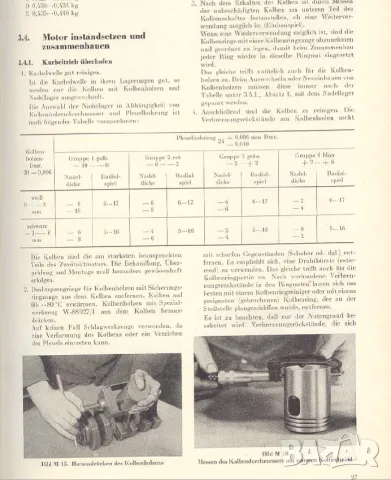 Оригинално ръководство(немски език) за ремонт на Вартбург 312 и 353 (419 снимки) на CD, снимка 5 - Специализирана литература - 55380304