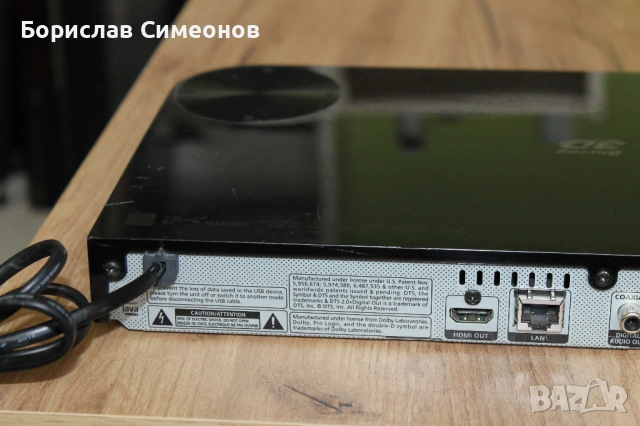 SAMSUNG BLU-RAY PLAYER, снимка 6 - Плейъри, домашно кино, прожектори - 54884825