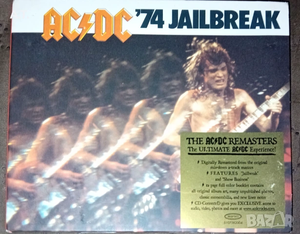 IRON MAIDEN, AC/DC , MANOWAR, снимка 7 - CD дискове - 54576184