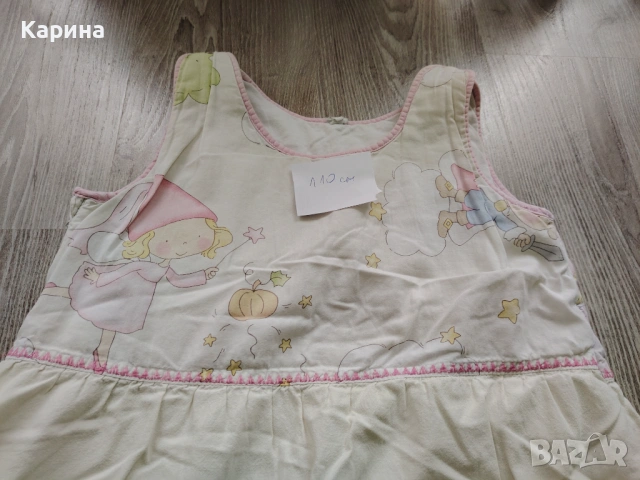 Зимни чували за сън , снимка 3 - Спални чували за бебета и деца - 54828916
