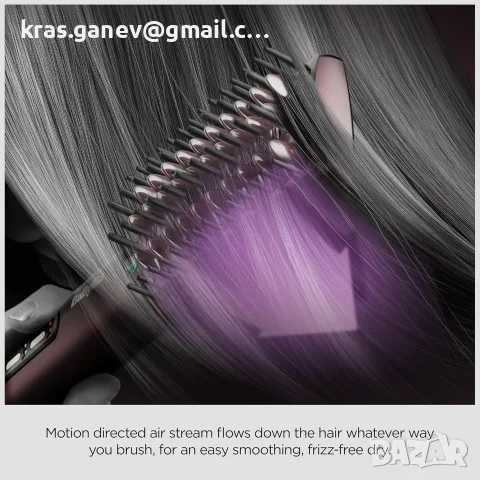 BaByliss Air Power Smooth AS6400U – сешоар четка за мокра коса, снимка 3 - Аксесоари за коса - 55317531