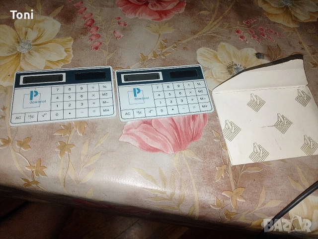калкулатор dowanol 2 броя
