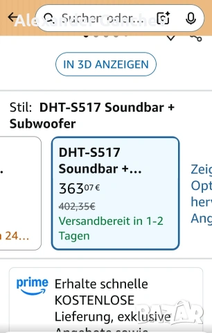 Саундбар DENON DHT-S517, снимка 12 - Ресийвъри, усилватели, смесителни пултове - 54490168