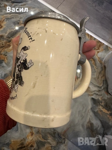 Халба, снимка 2 - Други ценни предмети - 54292845