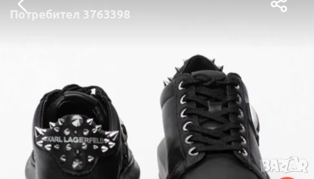 Обувки Karl Lagerfeld , снимка 2 - Маратонки - 54323336
