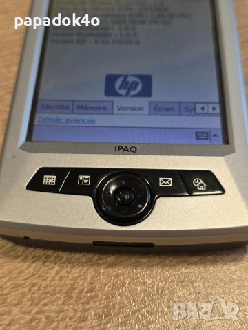 hp ipaq pocket pc rz1710, снимка 5 - Друга електроника - 54398942
