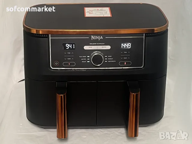 Фритюрник с горещ въздух Ninja Foodi MAX Dual Zone AF400EUCP (9.5L), снимка 3 - Фритюрници - 55448327