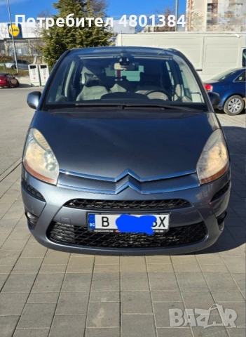 CITROEN C4 PICASSO 1,6HDI, снимка 10 - Автомобили и джипове - 54242467