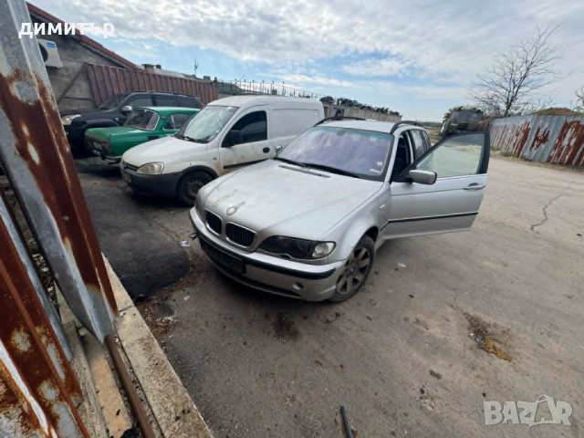 bmw 325 xi e46 x-drive на части 4х4 бмв е46 фейслифт екс драйв , снимка 7 - Автомобили и джипове - 54401279