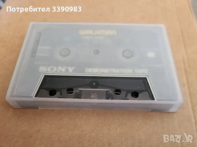 SONY WALKMAN -YEKS-12 оригинална ДЕМО аудио касета, снимка 7 - Аудио касети - 55389108