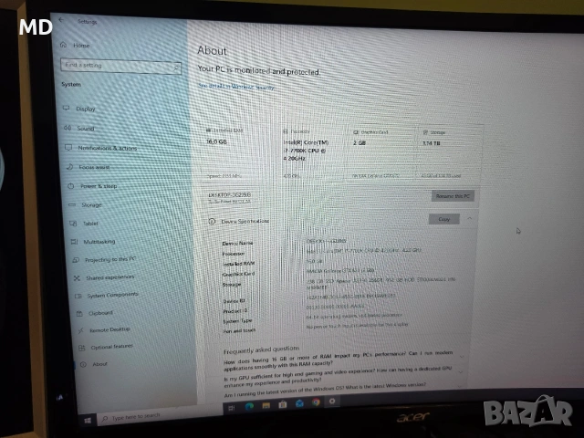 Геймърски Компютър Razer NZXT i7-7700K; 16GB RAM;, снимка 6 - Геймърски - 54073243