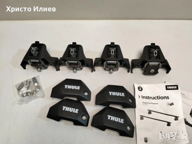 THULE Фус на багажник за тавана THULE 710700, снимка 2 - Аксесоари и консумативи - 54064801