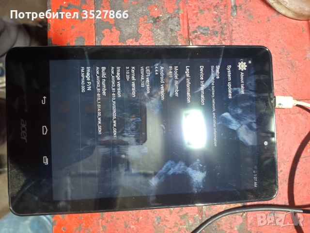 Таблет Acer за деца, снимка 3 - Таблети - 55136495